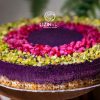 Bio presna torta z EKO certifikatom – MONO – borovnica (velika-16 kosov-premer-26) Bio presna torta z EKO certifikatom – MONO – borovnica (velika/16 kosov/premer-26)
